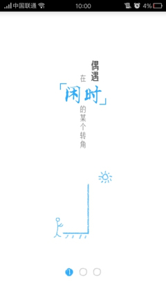 ʱ(Сʻ)ͼ0