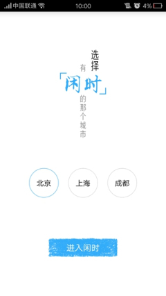 ʱ(Сʻ)ͼ2