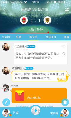 Ȧ(罻)ͼ2