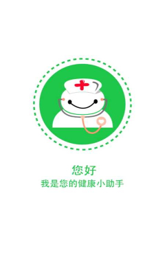 ���ҽ��(�������)��ͼ2