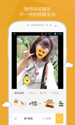 HereУͼ2