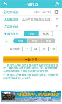 �üݴ���(��Ѵ���)��ͼ2