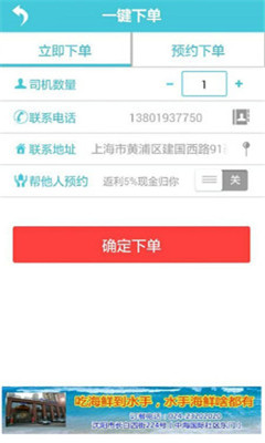 �üݴ���(��Ѵ���)��ͼ3