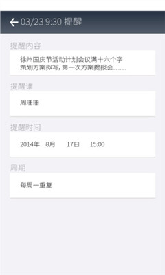 ����(��������)��ͼ2