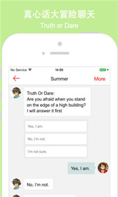 ����Ƕ�(Ӣ������)��ͼ0