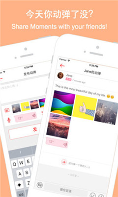 ����Ƕ�(Ӣ������)��ͼ2