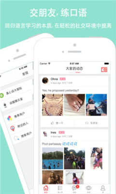 ����Ƕ�(Ӣ������)��ͼ1