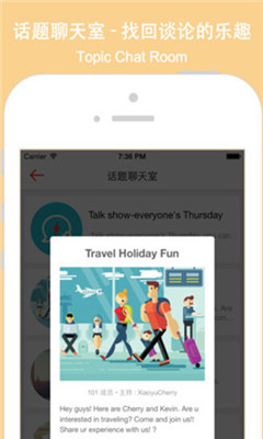 ����Ƕ�(Ӣ������)��ͼ3