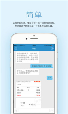 ����(˽���������)��ͼ1