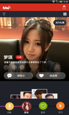 С��(����˽������)��ͼ1