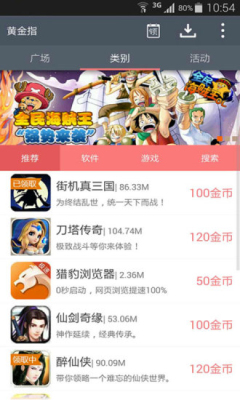 �ƽ�ָ������ͼ2