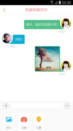Т(ذapp)ͼ2