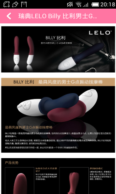 �Ҹ�ʱ����Ȥ�̳ǽ�ͼ0