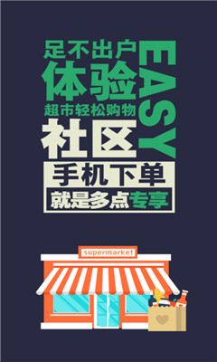 ��ȸ����(�������)��ͼ0