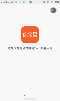 鱦(鱦B2Bƽ̨)ͼ0