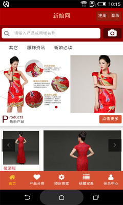 �������ֻ����ͼ0