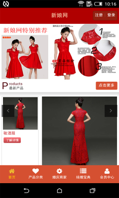 �������ֻ����ͼ1