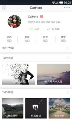У԰罻ͼ2