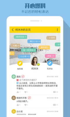 TAѽ(����ƽ̨)��ͼ0