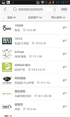 ���δ���㳡(�����Ż���Ϣ)��ͼ2