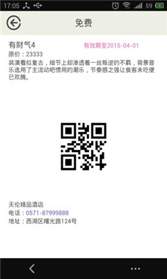 С������(����������)��ͼ1