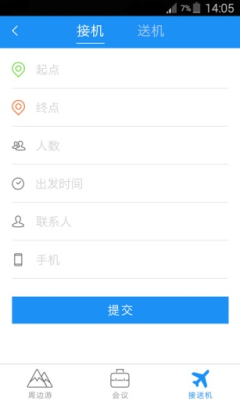 ������ʿ(�����ó�)��ͼ0