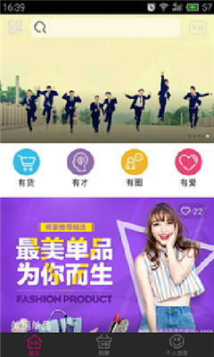 У��(��ѧ����ƽ̨)��ͼ0