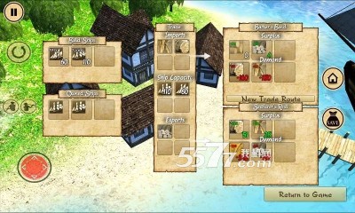 ձóѲCaribbean Trade Cruise(ϾӪ)ͼ3