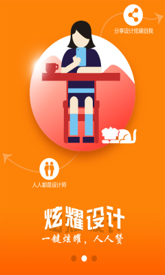 ���ƹ�(˽�˶���)��ͼ1