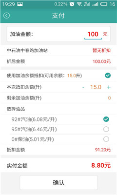 ������(����ά��ԤԼ)��ͼ0