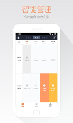 �ݿ��Źٷ��ͻ��˽�ͼ2