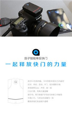 ���ӿ���(���ܿ�����)��ͼ3