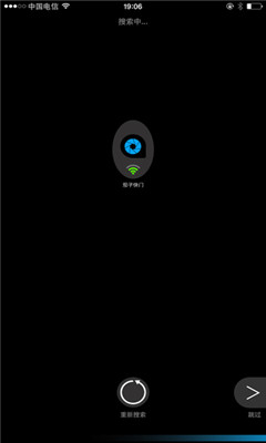 ���ӿ���(���ܿ�����)��ͼ0