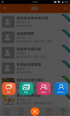 ˶(˶罻)ͼ2