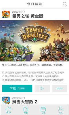 ��Ʒλ(�������β���)��ͼ0