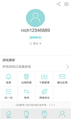 ��Ʒλ(�������β���)��ͼ3