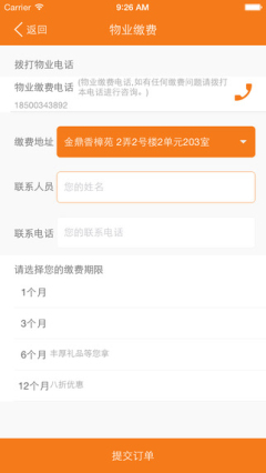 ��e����(��������)��ͼ3