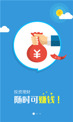 �������ٷ���(������Ͷ��)��ͼ0