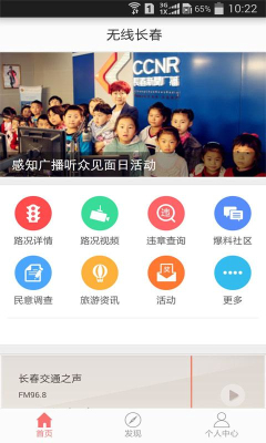 ���߳���(��������)��ͼ0