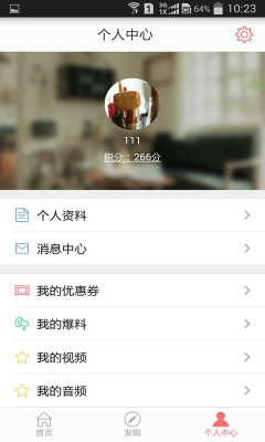 ���߳���(��������)��ͼ2