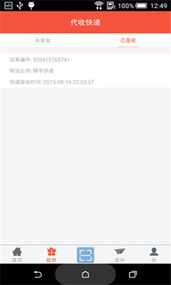 շ(ݹ)ͼ2