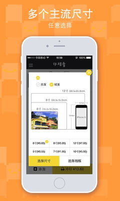 ӡ����(��Ƭ��ϴ)��ͼ1