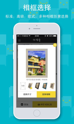 ӡ����(��Ƭ��ϴ)��ͼ2