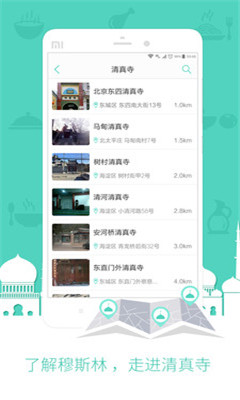 ������(������ʳ����)��ͼ2