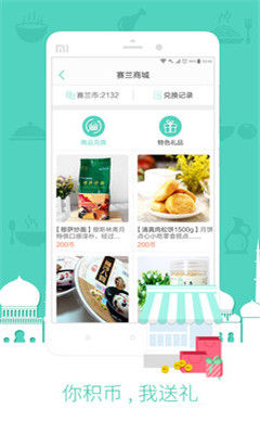 ������(������ʳ����)��ͼ1