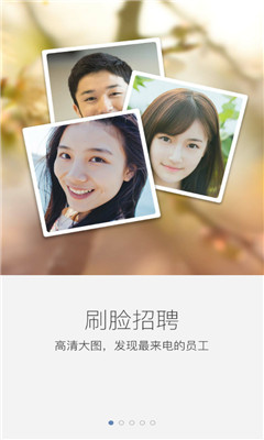 ��ְ��(������ְ)��ͼ0