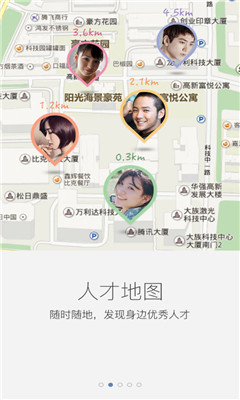 ��ְ��(������ְ)��ͼ1