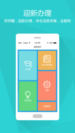 e����(����ָ��)��ͼ0