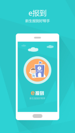 e����(����ָ��)��ͼ3