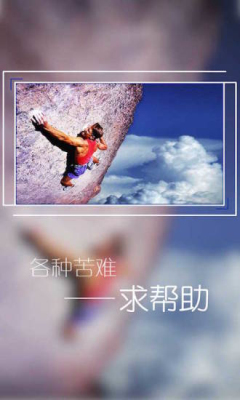 ����ƽ̨��ͼ0